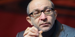 Jewish Ukraine Mayor Shot In Back Days After Call For ‘All Jews Must Register’ Issued Jewish Ukraine Mayor Shot In Back Days After Call For ‘All Jews Must Register’ Issued