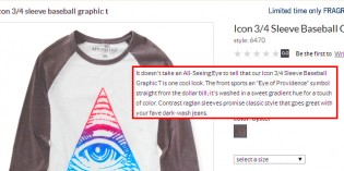 Why Is The Illuminati All-Seeing Eye Of Horus Suddenly Everywhere You Turn? Why Is The Illuminati All-Seeing Eye Of Horus Suddenly Everywhere You Turn?