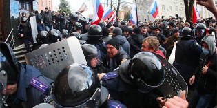 Pro-Russian Forces Storm Prosecutor’s Office In Ukraine’s Donetsk Pro-Russian Forces Storm Prosecutor’s Office In Ukraine’s Donetsk