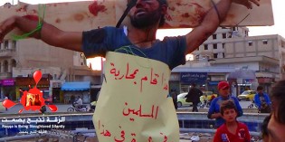 Bishop Of Baghdad Says We Are Seeing The End Of Christianity In Iraq By ISIS Bishop Of Baghdad Says We Are Seeing The End Of Christianity In Iraq By ISIS