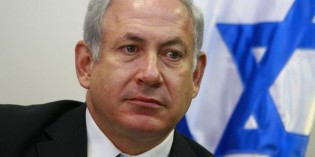 Netanyahu Calls Out Team Obama And Says Israel Will Never Give Up The West Bank Netanyahu Calls Out Team Obama And Says Israel Will Never Give Up The West Bank