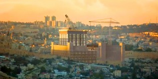Organization In Israel Launches Campaign To Draft Plans For Third Jewish Temple Organization In Israel Launches Campaign To Draft Plans For Third Jewish Temple