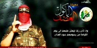 Netanyahu Ordered Pre-Dawn Airstrike Takes Out 3 Top Hamas Commanders Netanyahu Ordered Pre-Dawn Airstrike Takes Out 3 Top Hamas Commanders
