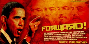 Obama Declares That ‘No Force On Earth’ Can Stop Illegal Immigrant Amnesty Obama Declares That ‘No Force On Earth’ Can Stop Illegal Immigrant Amnesty