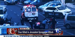 Jerusalem Synagogue Attack By Palestinians Kills Four Israelis Jerusalem Synagogue Attack By Palestinians Kills Four Israelis