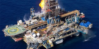 Israel Discovers Third Massive Natural Gas Field ‘Royee’ Israel Discovers Third Massive Natural Gas Field ‘Royee’