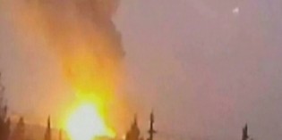 Israeli Fighter Jets Strike Sites Near Damascus (VIDEO) Israeli Fighter Jets Strike Sites Near Damascus (VIDEO)