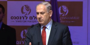 Netanyahu Celebrates Christian IDF Soldiers Saying ‘We Are Brothers!’ Netanyahu Celebrates Christian IDF Soldiers Saying ‘We Are Brothers!’