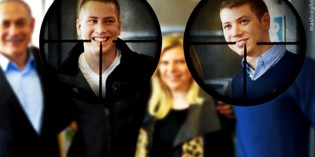Iran Targets Netanyahu Children for Assassination Iran Targets Netanyahu Children for Assassination