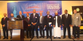 Muslim Brotherhood Starts New Political Party In Chicago With Obama’s Blessing Muslim Brotherhood Starts New Political Party In Chicago With Obama’s Blessing