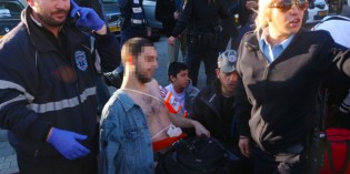 17 People Injured In Palestinian Terror Attack On Bus In Tel Aviv 17 People Injured In Palestinian Terror Attack On Bus In Tel Aviv