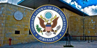 Obama Violates Agreement With Israel And Begins Training Palestinian Armed Guards Obama Violates Agreement With Israel And Begins Training Palestinian Armed Guards