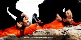 Egypt Bombs ISIS After They Behead 21 Christians In Most Grisly Terror Attack Yet Egypt Bombs ISIS After They Behead 21 Christians In Most Grisly Terror Attack Yet