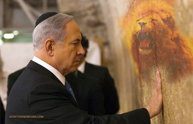 netanyahu-praying-western-wall-lion-tribe-judah-yeshua-jerusalem-israel