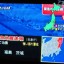 6-1-earthquake-hits-japan-march-14-2012