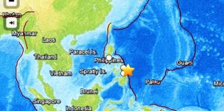 7.9 Earthquake Rocks Philippines As Tsunami Warning Issued 7.9 Earthquake Rocks Philippines As Tsunami Warning Issued