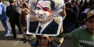 Obama Losing Vital Egyptian Ally Obama Losing Vital Egyptian Ally