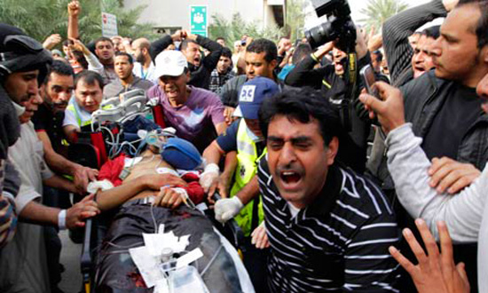 Bahraini-demonstrator