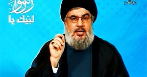 Hezbollah Demands International Law Making Insulting Islam A Crime Hezbollah Demands International Law Making Insulting Islam A Crime