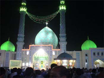 MahdiMosque