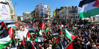 DANGER! Palestinians Begin Riots In Ramallah Ahead Of Statehood Vote In UN DANGER! Palestinians Begin Riots In Ramallah Ahead Of Statehood Vote In UN