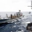 The USNS Rappahannock