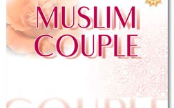 Islamic Book Published On How To Beat Your Wife Islamic Book Published On How To Beat Your Wife