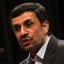 Iran's President Mahmoud Ahmadinejad