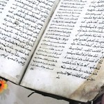 Ancient language: A copy of the Gospel of Luke in Aramaic script
