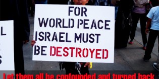 August 21 London Rally Declares ‘ISRAEL MUST BE DESTROYED’ August 21 London Rally Declares ‘ISRAEL MUST BE DESTROYED’