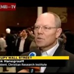 My, my..look whose a Jew hater. why it's the BIBLE ANSWER MAN Hank Hanegraaff. Shocking! (rolls eyes)