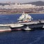 china-aircrafter-nuclear-submarine-attack-america-strikes-coast