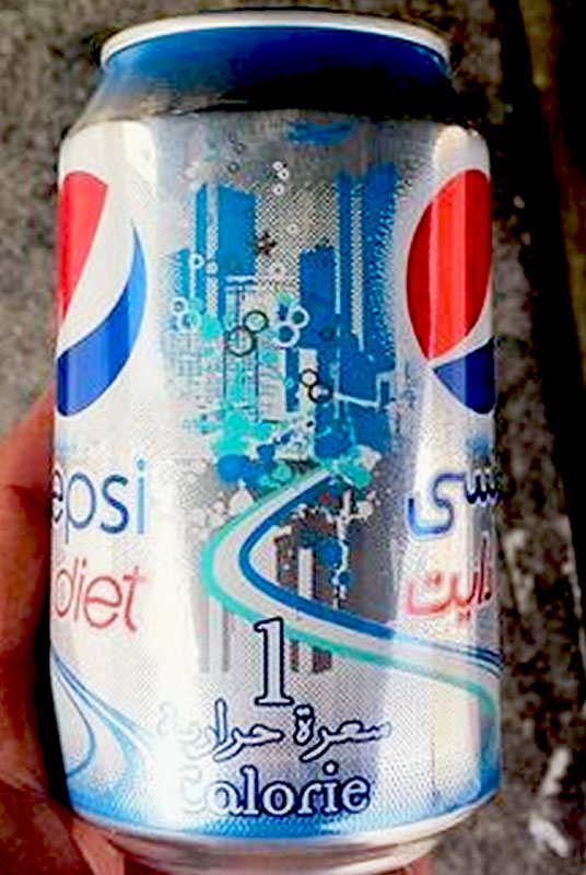 diet-pepsi-can-9-11-middle-east-dubai