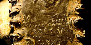 Hidden in a cave for 2,000 years…is this the first-ever portrait of Jesus? Hidden in a cave for 2,000 years…is this the first-ever portrait of Jesus?