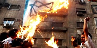 Attack! Egyptian Protesters Pull Down Israeli Embassy Wall Attack! Egyptian Protesters Pull Down Israeli Embassy Wall