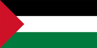 UN Declares ‘Palestine’ Ready For Statehood UN Declares ‘Palestine’ Ready For Statehood