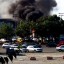 Smoke rises over the Bourgas airport in Bulgaria, after an explosion on Wednesday. Three people were killed and more than 20 wounded in an apparent bomb attack on a bus packed with Israeli passengers at a Bulgarian airport, officials said, with media saying the toll would rise.
