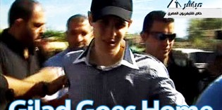 Gilad Schalit Returned Home, Netanyahu Warns Palestinian Terrorists Gilad Schalit Returned Home, Netanyahu Warns Palestinian Terrorists