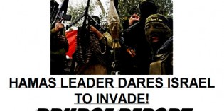 Hamas DARES Israel To Send In Ground Troops Hamas DARES Israel To Send In Ground Troops