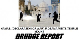 Hamas Says ‘Declaration Of War’ If Obama Visits Temple Mount Hamas Says ‘Declaration Of War’ If Obama Visits Temple Mount