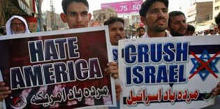 ‘Prepare Egyptians For War With Israel!’ – Muslim Brotherhood ‘Prepare Egyptians For War With Israel!’ – Muslim Brotherhood