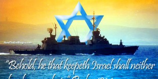 As Arab World Quakes, Israel Ready For Anything As Arab World Quakes, Israel Ready For Anything