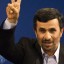 iran-mahmoud-ahmadinejad