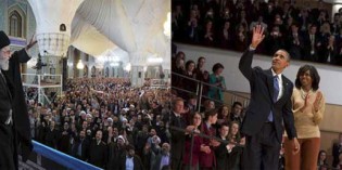 On 9/11 Anniversary, Iran Threatens US With Renewed Terrorist Attacks On 9/11 Anniversary, Iran Threatens US With Renewed Terrorist Attacks