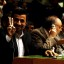 Israeli delegates walked out of conference as Iranian leader spoke