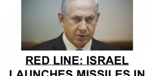 Amid Denials, Israel And U.S. Carry Out Joint Missile Test in Mediterranean Amid Denials, Israel And U.S. Carry Out Joint Missile Test in Mediterranean