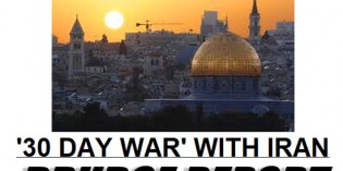 The World Waits As Israel’s Preparations For Iran Strike Are Now Complete The World Waits As Israel’s Preparations For Iran Strike Are Now Complete