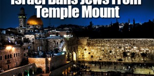 ‘The Israeli Government Has Surrendered the Temple Mount’ ‘The Israeli Government Has Surrendered the Temple Mount’