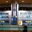 israel-closes-eilat-airport-near-egypt-border