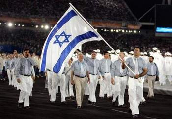 Iran 2012 Olympics